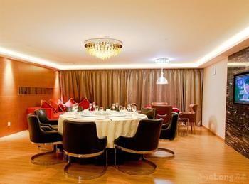 Kaniton Hotel Dongguan  Buitenkant foto
